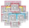 2 on Horizontal Bingo Paper - 4,500 Sheets per Case